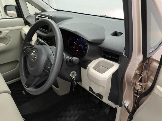 ムーヴL SA アイドリングストップ ETCCDチューナー エアバック ABS CVT キーレス(愛知県)の中古車