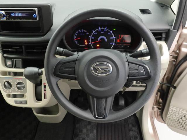 ムーヴL SA アイドリングストップ ETCCDチューナー エアバック ABS CVT キーレス(愛知県)の中古車