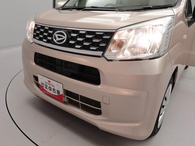 ムーヴL SA アイドリングストップ ETCCDチューナー エアバック ABS CVT キーレス(愛知県)の中古車