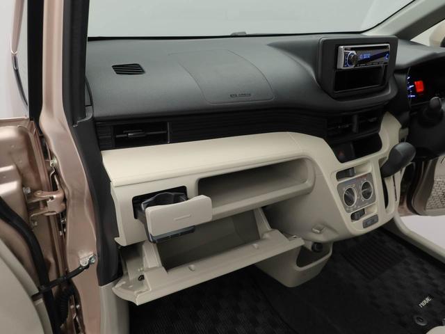 ムーヴL SA アイドリングストップ ETCCDチューナー エアバック ABS CVT キーレス(愛知県)の中古車