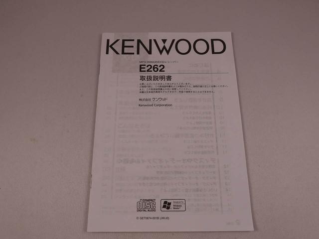 ムーヴL SA アイドリングストップ ETCCDチューナー エアバック ABS CVT キーレス(愛知県)の中古車