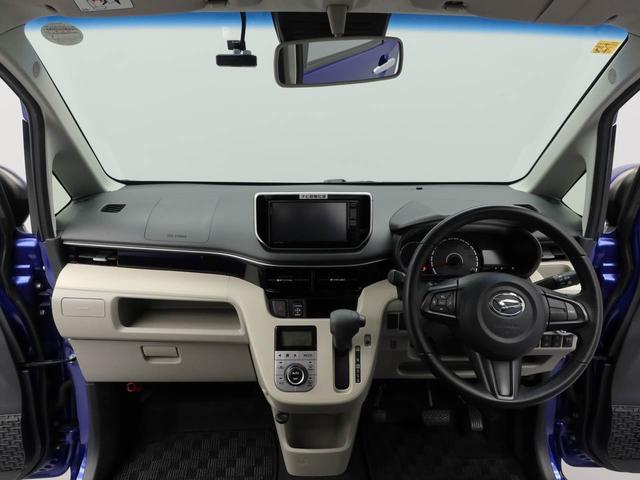 ムーヴＸリミテッド　ＳＡIII（愛知県）の中古車