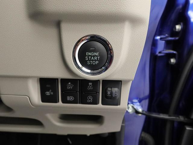 ムーヴＸリミテッド　ＳＡIII（愛知県）の中古車