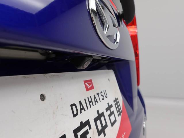 ムーヴＸリミテッド　ＳＡIII（愛知県）の中古車