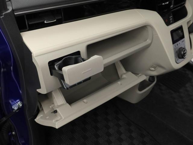 ムーヴＸリミテッド　ＳＡIII（愛知県）の中古車