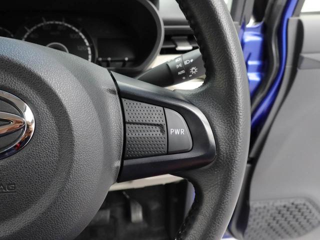 ムーヴＸリミテッド　ＳＡIII（愛知県）の中古車