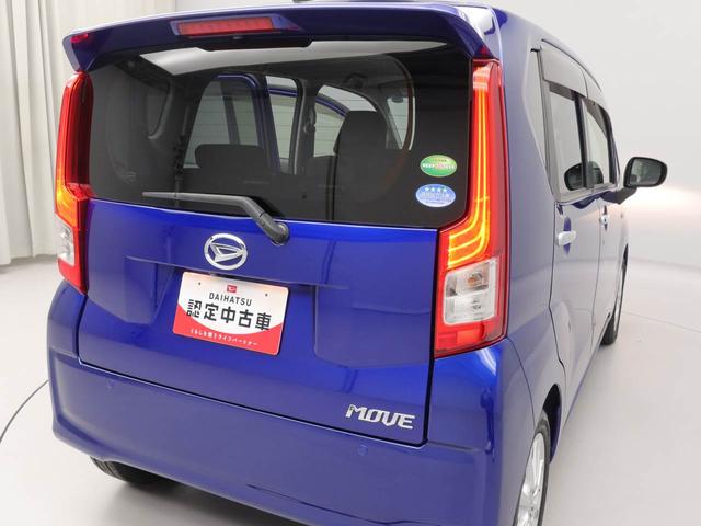 ムーヴＸリミテッド　ＳＡIII（愛知県）の中古車