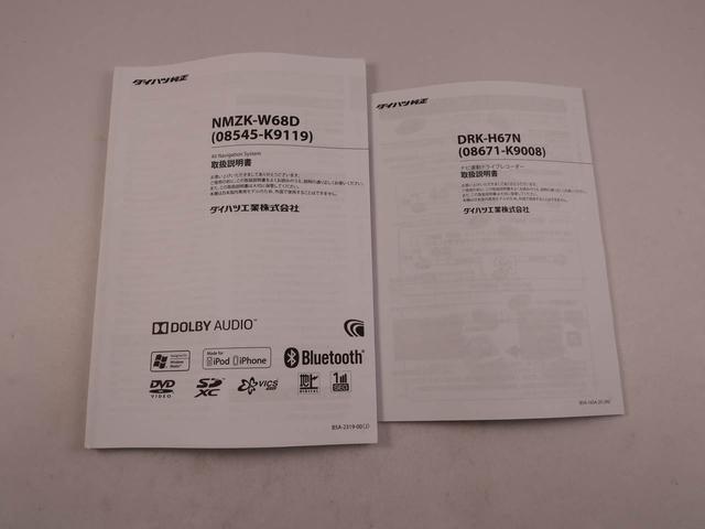 ムーヴＸリミテッド　ＳＡIII（愛知県）の中古車