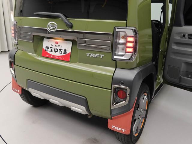 タフトＧターボ（愛知県）の中古車