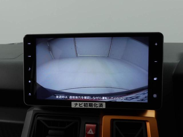 タフトＧターボカーナビ　ドラレコ　バックカメラ　ＥＴＣ　ターボ（愛知県）の中古車