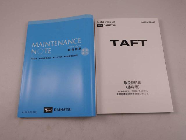 タフトＧターボカーナビ　ドラレコ　バックカメラ　ＥＴＣ　ターボ（愛知県）の中古車