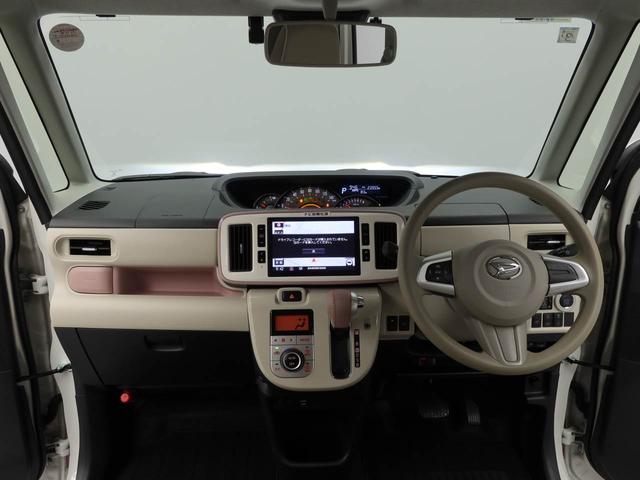 ムーヴキャンバスGメイクアップVS SAIII ナビ ドライブレコーダーTV ETC バックカメラ 全方位モニタ 両側電動スライドドア LEDヘッドライト アイドリングストップ プッシュスタート エアバック ABS CVT キーフリー(愛知県)の中古車