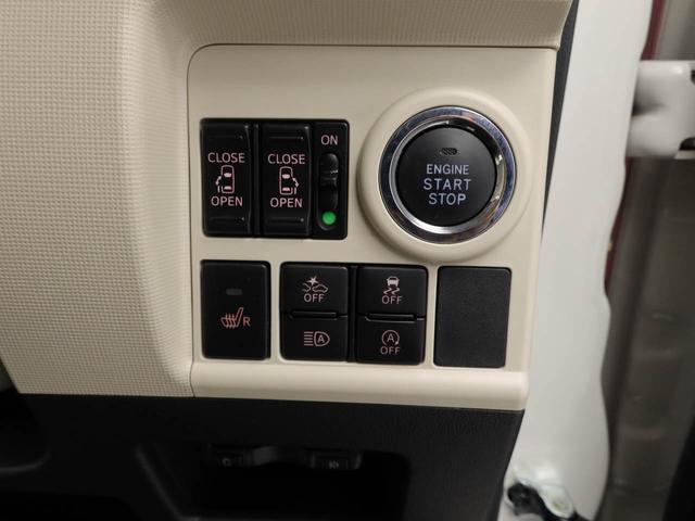 ムーヴキャンバスGメイクアップVS SAIII ナビ ドライブレコーダーTV ETC バックカメラ 全方位モニタ 両側電動スライドドア LEDヘッドライト アイドリングストップ プッシュスタート エアバック ABS CVT キーフリー(愛知県)の中古車