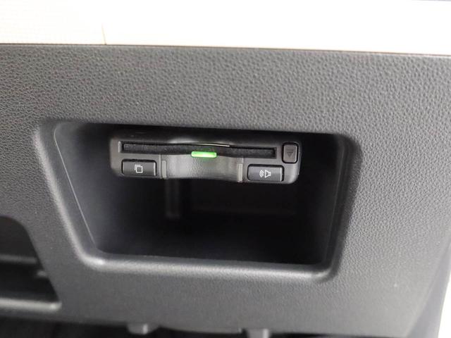 ムーヴキャンバスGメイクアップVS SAIII ナビ ドライブレコーダーTV ETC バックカメラ 全方位モニタ 両側電動スライドドア LEDヘッドライト アイドリングストップ プッシュスタート エアバック ABS CVT キーフリー(愛知県)の中古車