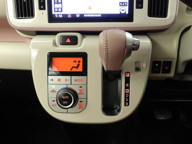 ムーヴキャンバスGメイクアップVS SAIII ナビ ドライブレコーダーTV ETC バックカメラ 全方位モニタ 両側電動スライドドア LEDヘッドライト アイドリングストップ プッシュスタート エアバック ABS CVT キーフリー(愛知県)の中古車