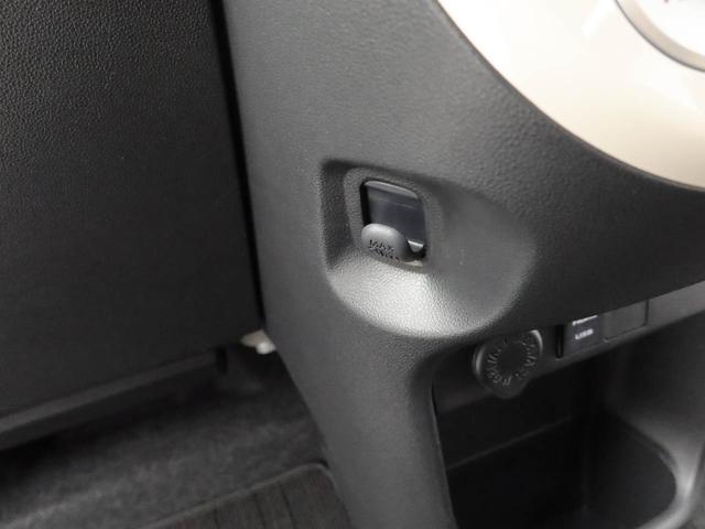 ムーヴキャンバスGメイクアップVS SAIII ナビ ドライブレコーダーTV ETC バックカメラ 全方位モニタ 両側電動スライドドア LEDヘッドライト アイドリングストップ プッシュスタート エアバック ABS CVT キーフリー(愛知県)の中古車