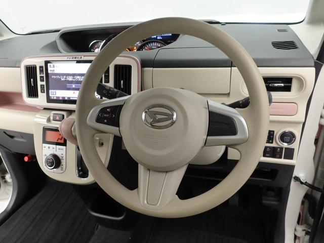 ムーヴキャンバスGメイクアップVS SAIII ナビ ドライブレコーダーTV ETC バックカメラ 全方位モニタ 両側電動スライドドア LEDヘッドライト アイドリングストップ プッシュスタート エアバック ABS CVT キーフリー(愛知県)の中古車