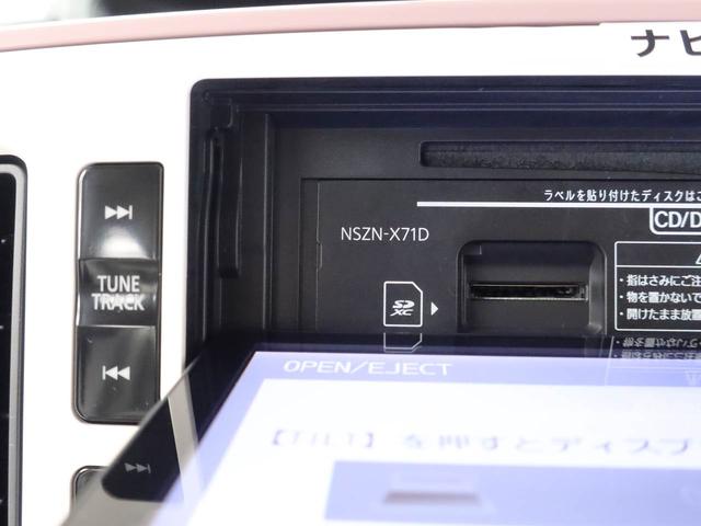 ムーヴキャンバスGメイクアップVS SAIII ナビ ドライブレコーダーTV ETC バックカメラ 全方位モニタ 両側電動スライドドア LEDヘッドライト アイドリングストップ プッシュスタート エアバック ABS CVT キーフリー(愛知県)の中古車