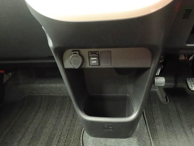 ムーヴキャンバスGメイクアップVS SAIII ナビ ドライブレコーダーTV ETC バックカメラ 全方位モニタ 両側電動スライドドア LEDヘッドライト アイドリングストップ プッシュスタート エアバック ABS CVT キーフリー(愛知県)の中古車