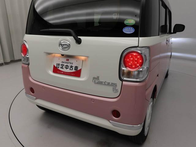 ムーヴキャンバスGメイクアップVS SAIII ナビ ドライブレコーダーTV ETC バックカメラ 全方位モニタ 両側電動スライドドア LEDヘッドライト アイドリングストップ プッシュスタート エアバック ABS CVT キーフリー(愛知県)の中古車