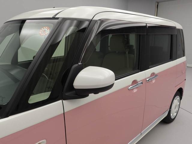 ムーヴキャンバスGメイクアップVS SAIII ナビ ドライブレコーダーTV ETC バックカメラ 全方位モニタ 両側電動スライドドア LEDヘッドライト アイドリングストップ プッシュスタート エアバック ABS CVT キーフリー(愛知県)の中古車