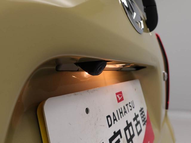 タントX(愛知県)の中古車