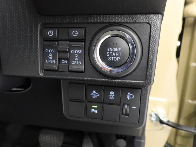 タントX(愛知県)の中古車