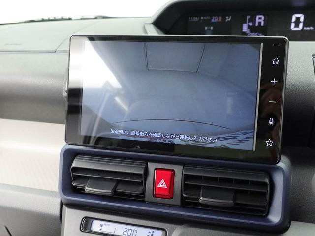 タントX(愛知県)の中古車