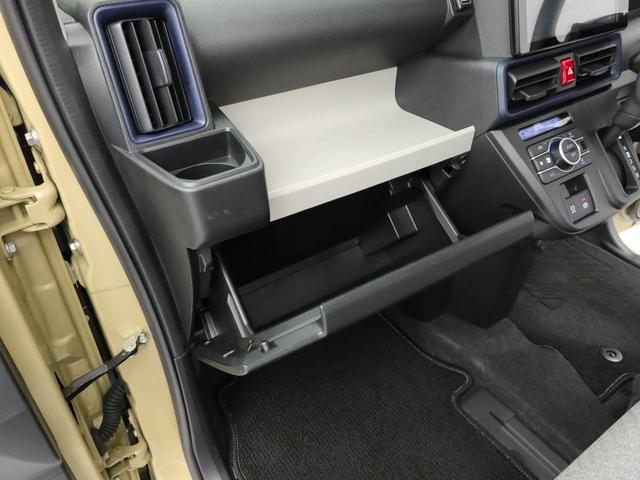 タントX(愛知県)の中古車