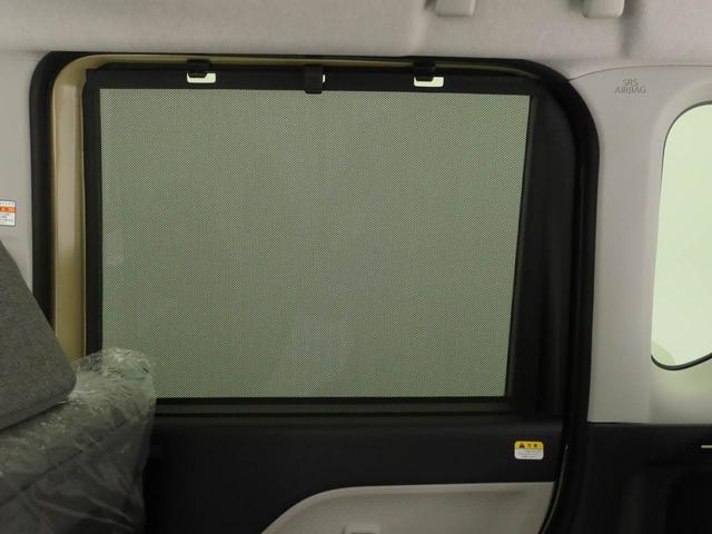 タントX(愛知県)の中古車