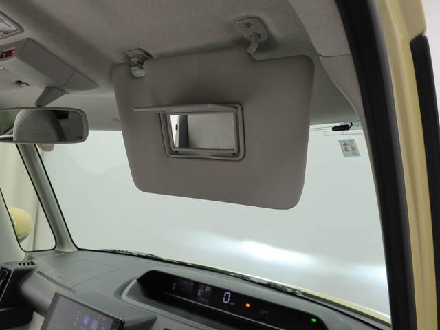 タントX(愛知県)の中古車