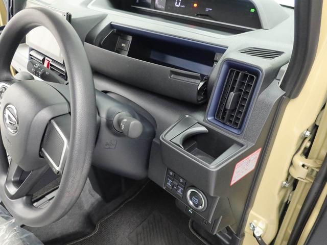 タントX(愛知県)の中古車