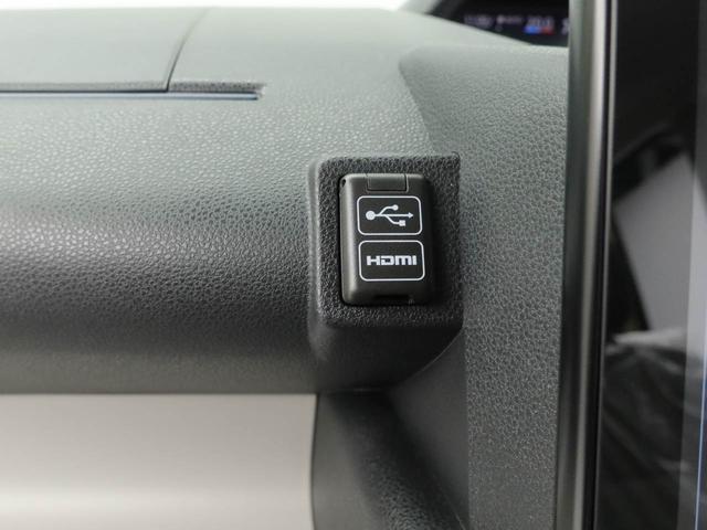 タントX(愛知県)の中古車