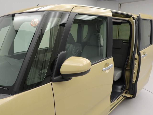 タントX(愛知県)の中古車