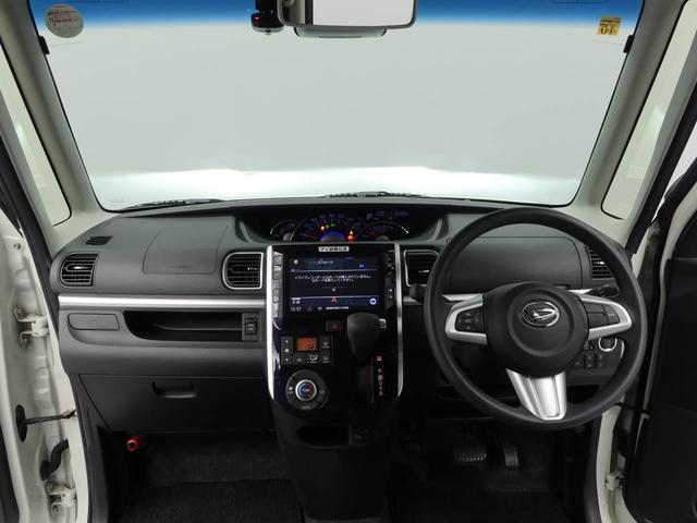 タントカスタムX トップエディションリミテッドSAIII ナビTV ETC ドライブレコーダー アルミホイール 両側電動スライドドア LEDヘッドライト アイドリングストップ プッシュスタート エアバック CVT ABS キーフリー(愛知県)の中古車