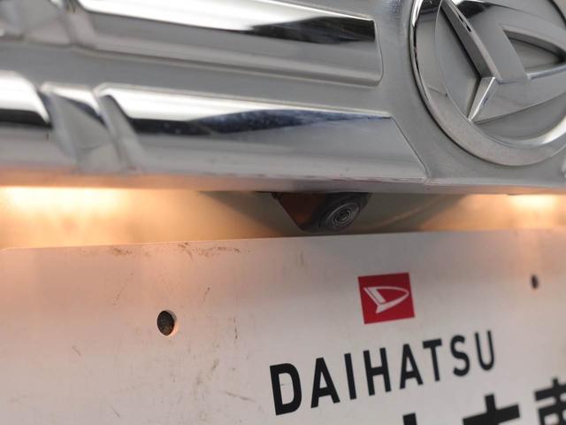 タントカスタムX トップエディションリミテッドSAIII ナビTV ETC ドライブレコーダー アルミホイール 両側電動スライドドア LEDヘッドライト アイドリングストップ プッシュスタート エアバック CVT ABS キーフリー(愛知県)の中古車