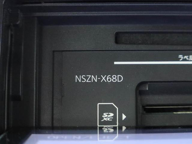 タントカスタムX トップエディションリミテッドSAIII ナビTV ETC ドライブレコーダー アルミホイール 両側電動スライドドア LEDヘッドライト アイドリングストップ プッシュスタート エアバック CVT ABS キーフリー(愛知県)の中古車