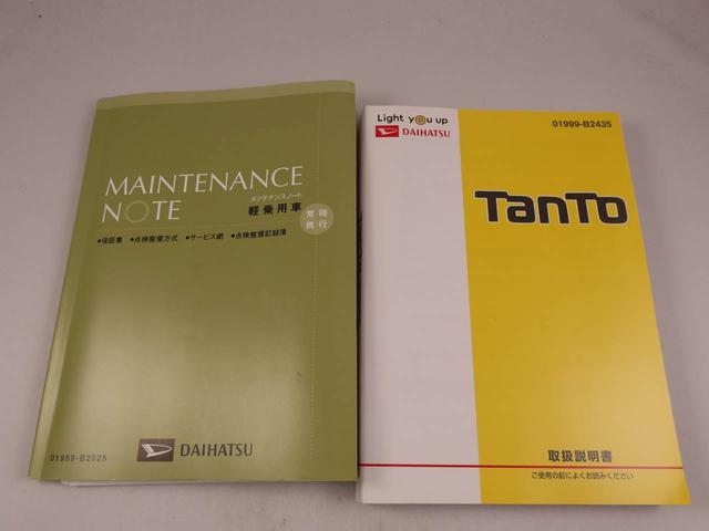 タントカスタムX トップエディションリミテッドSAIII ナビTV ETC ドライブレコーダー アルミホイール 両側電動スライドドア LEDヘッドライト アイドリングストップ プッシュスタート エアバック CVT ABS キーフリー(愛知県)の中古車