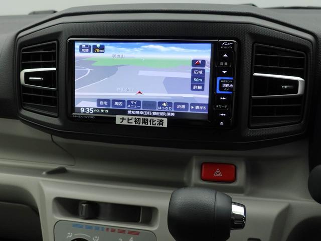 ミライースX リミテッドSAIII ナビ ドライブレコーダーバックカメラ アイドリングストップ エアバック ABS CVT キーレス(愛知県)の中古車