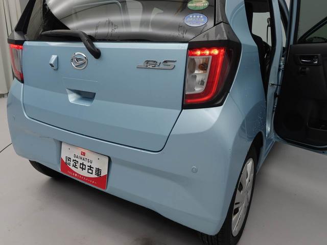 ミライースX リミテッドSAIII ナビ ドライブレコーダーバックカメラ アイドリングストップ エアバック ABS CVT キーレス(愛知県)の中古車