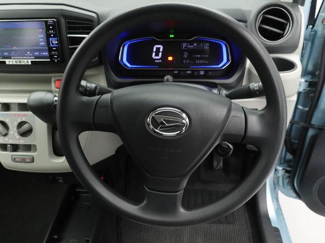 ミライースX リミテッドSAIII ナビ ドライブレコーダーバックカメラ アイドリングストップ エアバック ABS CVT キーレス(愛知県)の中古車