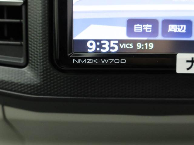 ミライースX リミテッドSAIII ナビ ドライブレコーダーバックカメラ アイドリングストップ エアバック ABS CVT キーレス(愛知県)の中古車