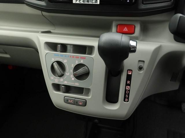 ミライースX リミテッドSAIII ナビ ドライブレコーダーバックカメラ アイドリングストップ エアバック ABS CVT キーレス(愛知県)の中古車