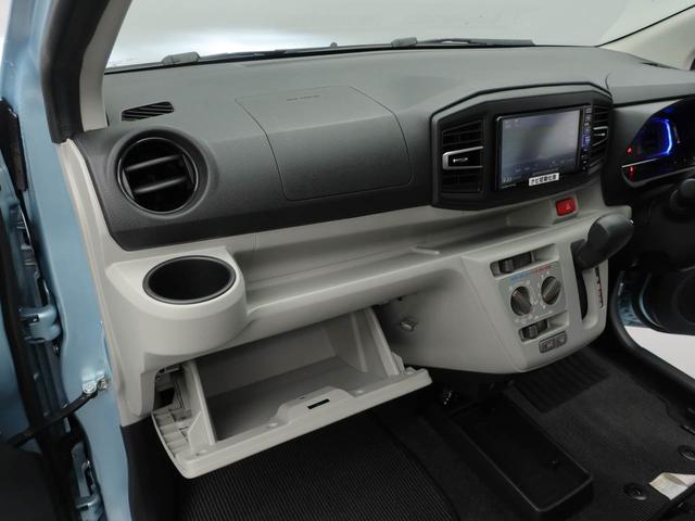 ミライースX リミテッドSAIII ナビ ドライブレコーダーバックカメラ アイドリングストップ エアバック ABS CVT キーレス(愛知県)の中古車