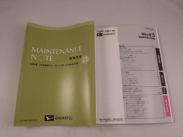 ミライースX リミテッドSAIII ナビ ドライブレコーダーバックカメラ アイドリングストップ エアバック ABS CVT キーレス(愛知県)の中古車