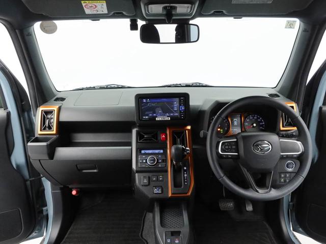 タフトGキーフリー LEDヘッドライト 衝突軽減装備(愛知県)の中古車