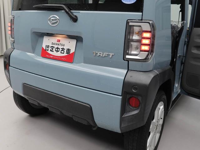 タフトGキーフリー LEDヘッドライト 衝突軽減装備(愛知県)の中古車