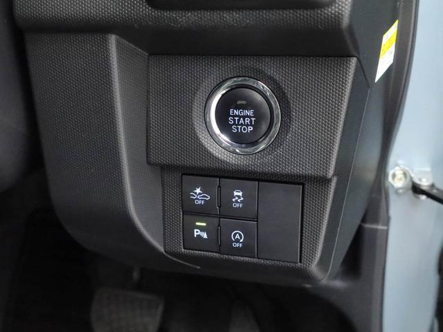 タフトGキーフリー LEDヘッドライト 衝突軽減装備(愛知県)の中古車