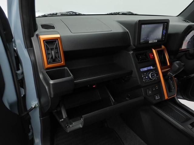 タフトGキーフリー LEDヘッドライト 衝突軽減装備(愛知県)の中古車