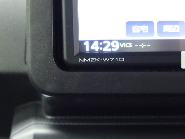 タフトGキーフリー LEDヘッドライト 衝突軽減装備(愛知県)の中古車